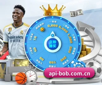 bob体育 APP