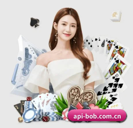 bob体育 APP 界面